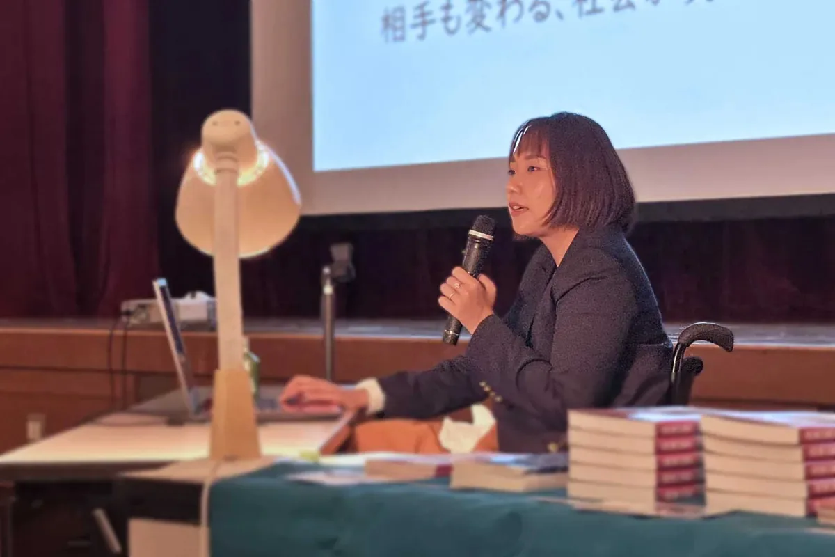 講演・研修・メディア出演