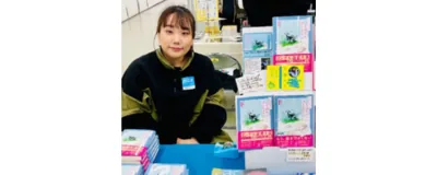 こんぺき出版